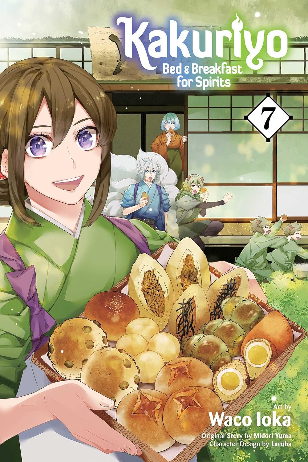 Kakuriyo: Bed and Breakfast for Spirits, Vol. 7