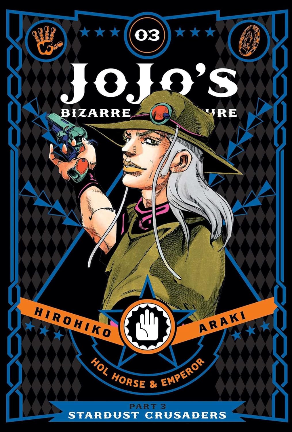 JoJo's bizarre adventure: Part 3-Stardust Crusaders, Vol. 3
