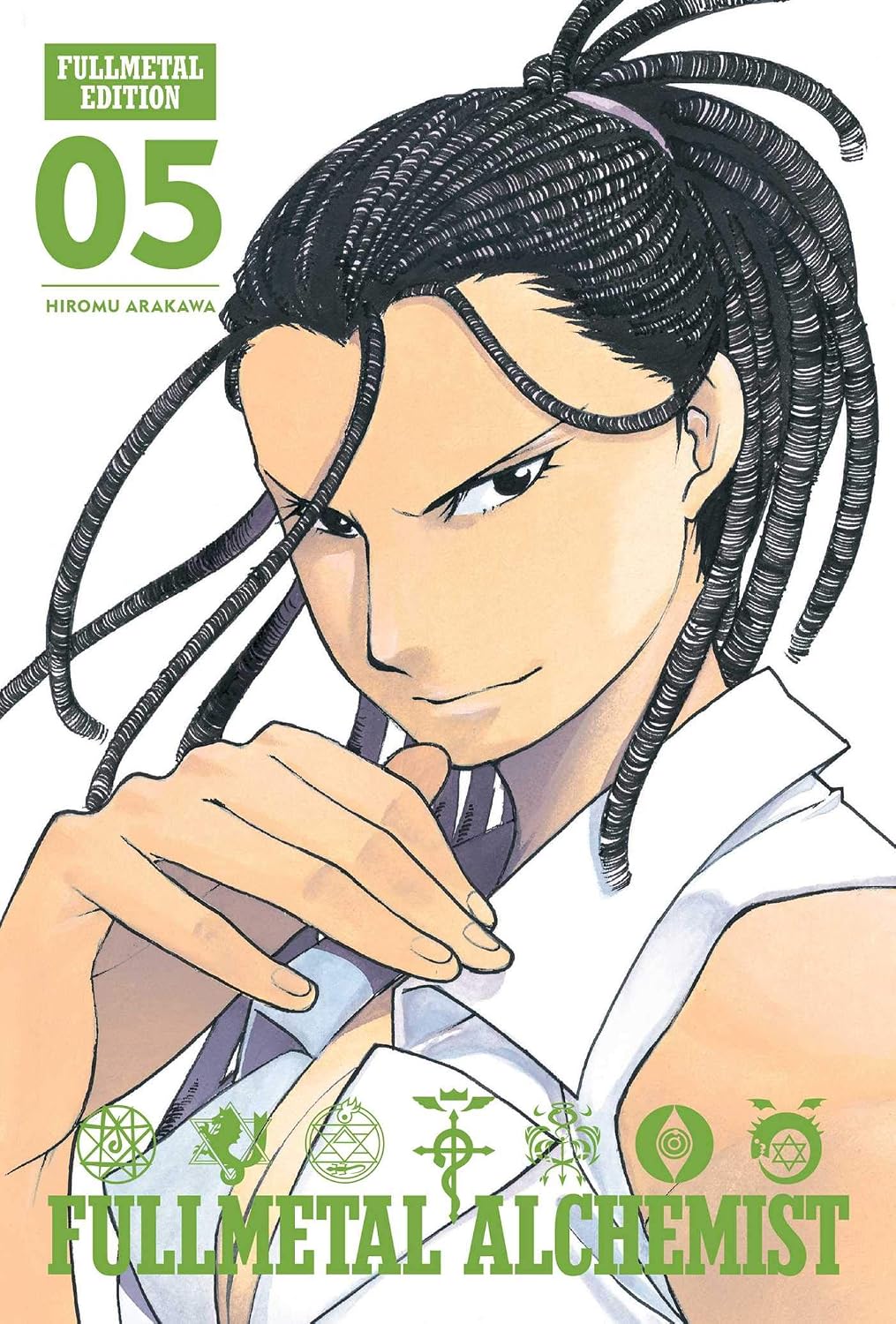 Fullmetal Alchemist: Fullmetal Edition Vol 5