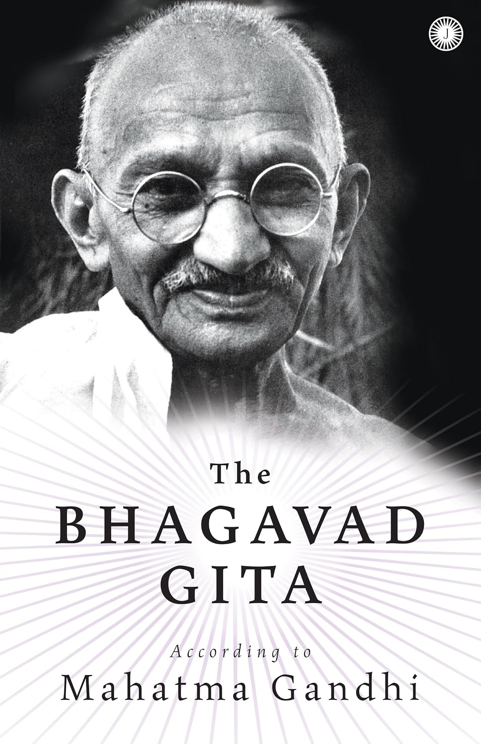 The Bhagavad Gita