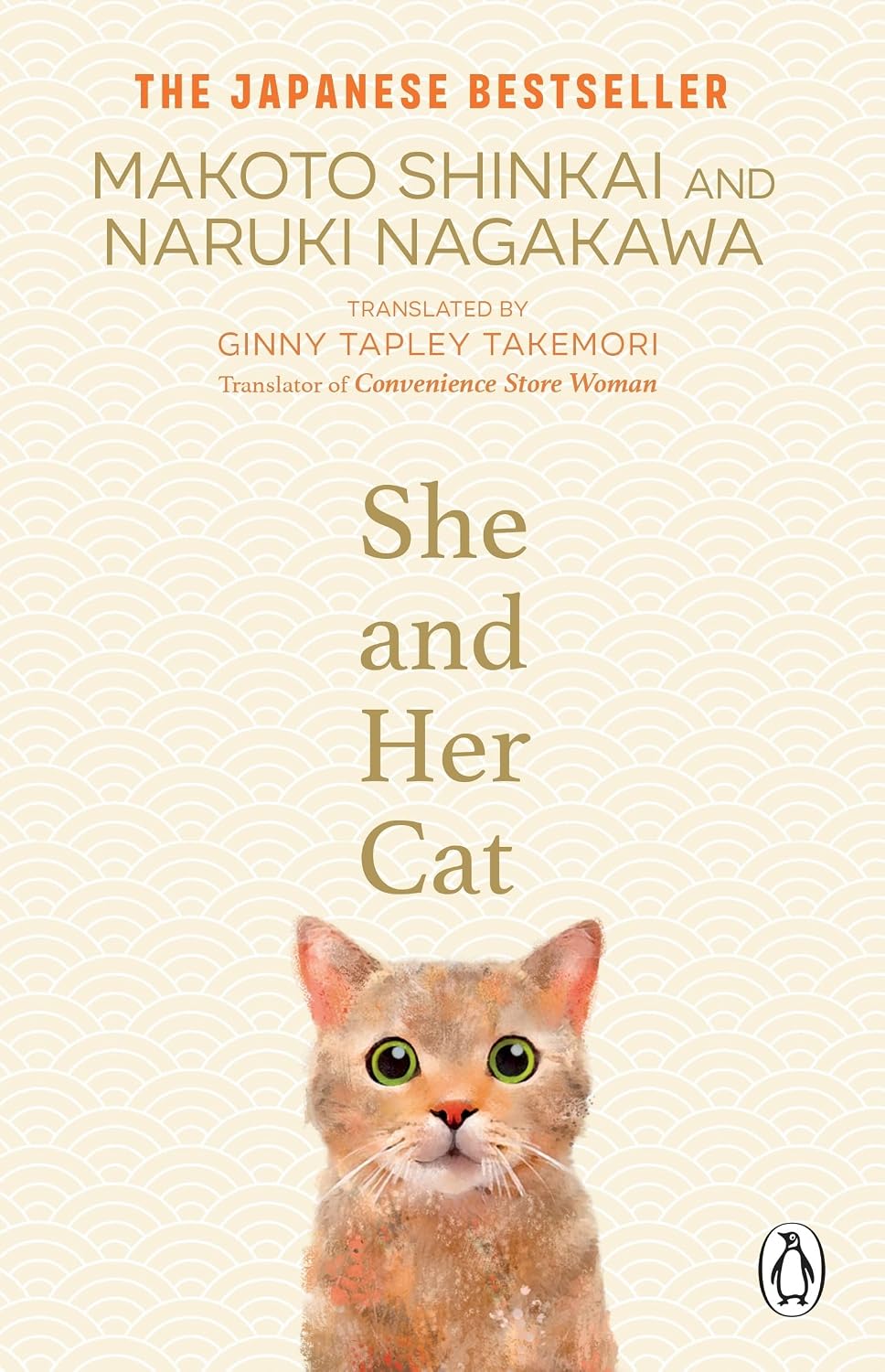 She and Her Cat: For Fans of Travelling Cat Chronicles and Convenience Store Woman