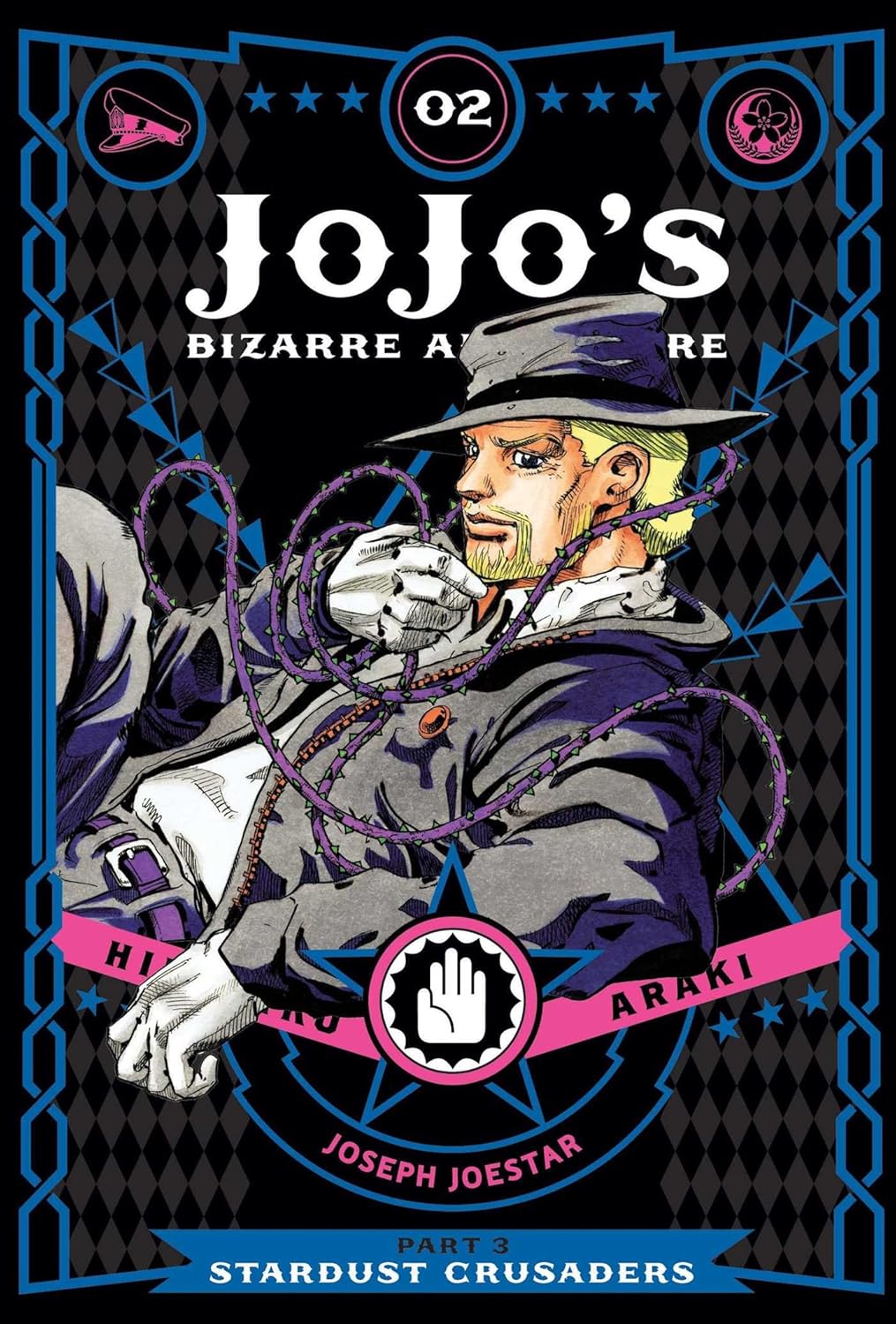 JoJo's bizarre adventure: Part 3-Stardust Crusaders, Vol. 2