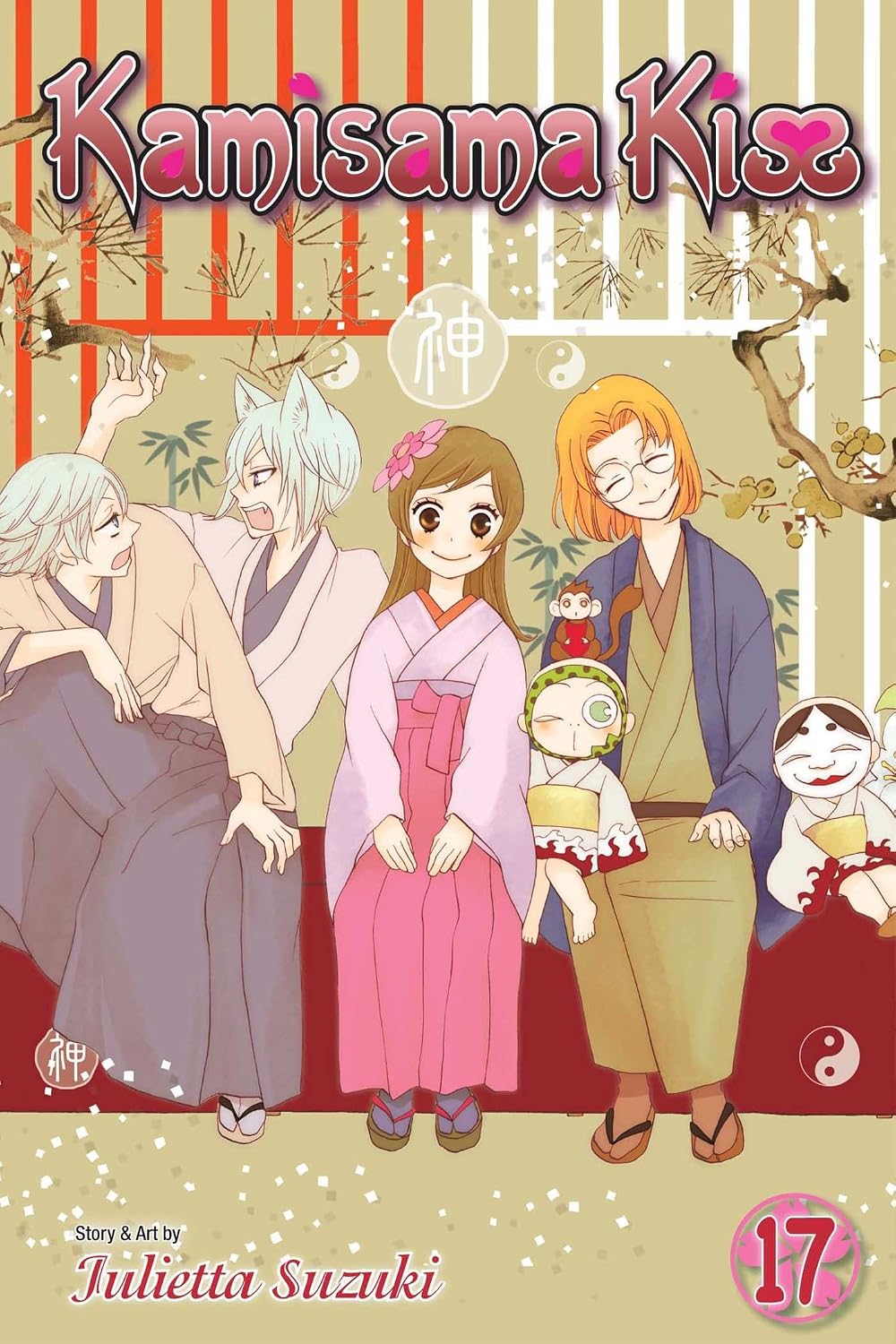 Kamisama Kiss Vol 17