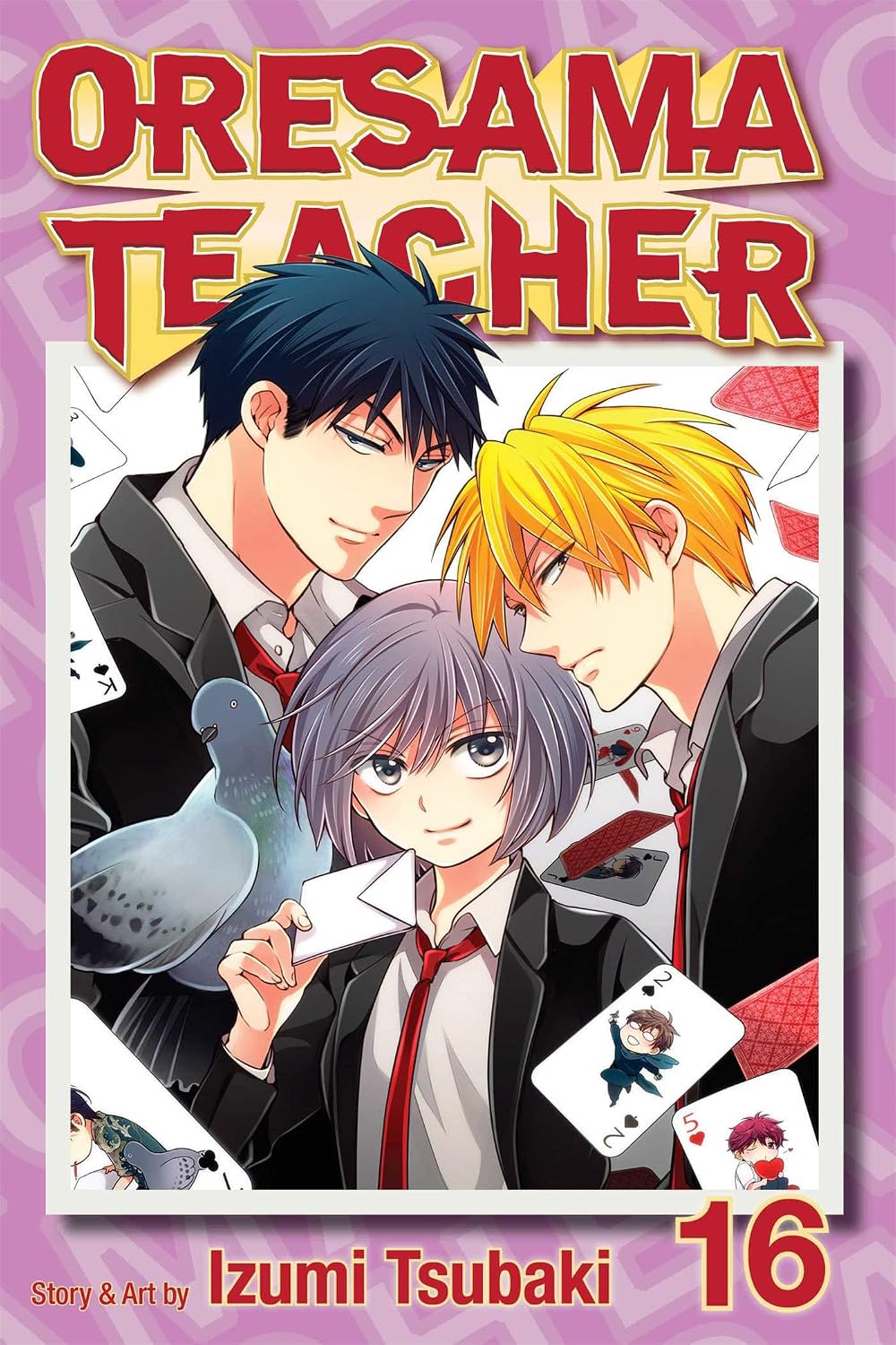 Oresama Teacher Vol 16