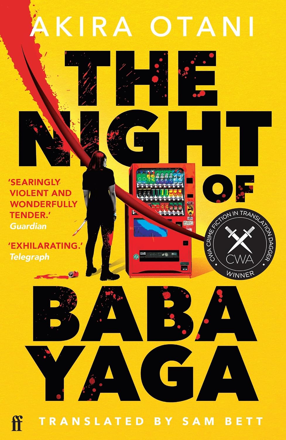 The Night of Baba Yaga