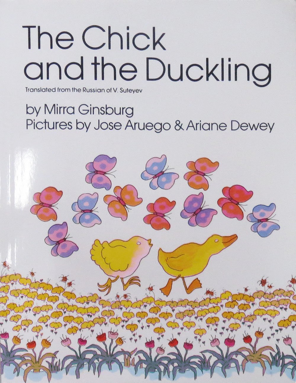 The chick and the duckling