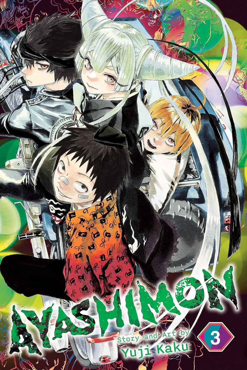 Ayashimon, Vol. 3
