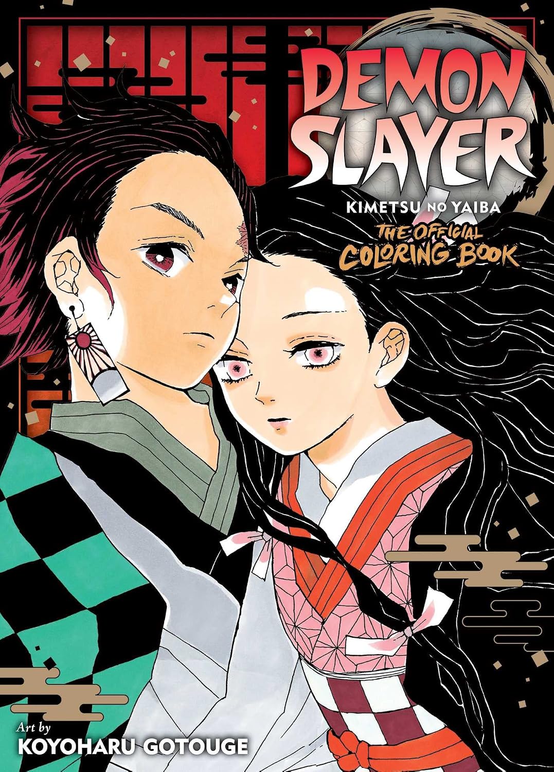 Demon Slayer: the Official Coloring Book