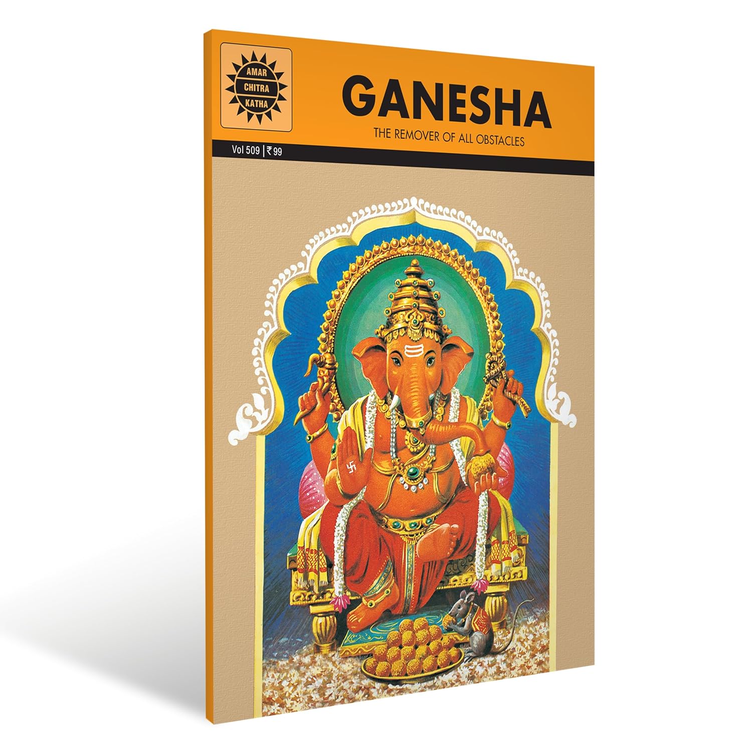 Ganesha