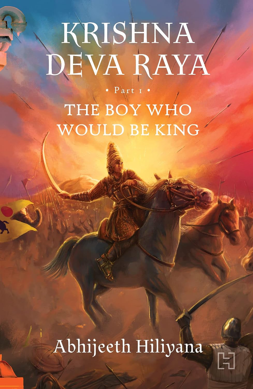 Krishna Deva Raya [part 1