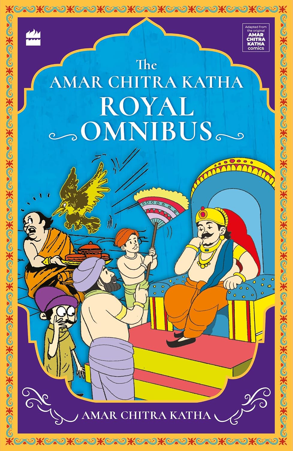 The Amar Chitra Katha Royal Omnibus (the Amar Chitra Katha Collection)