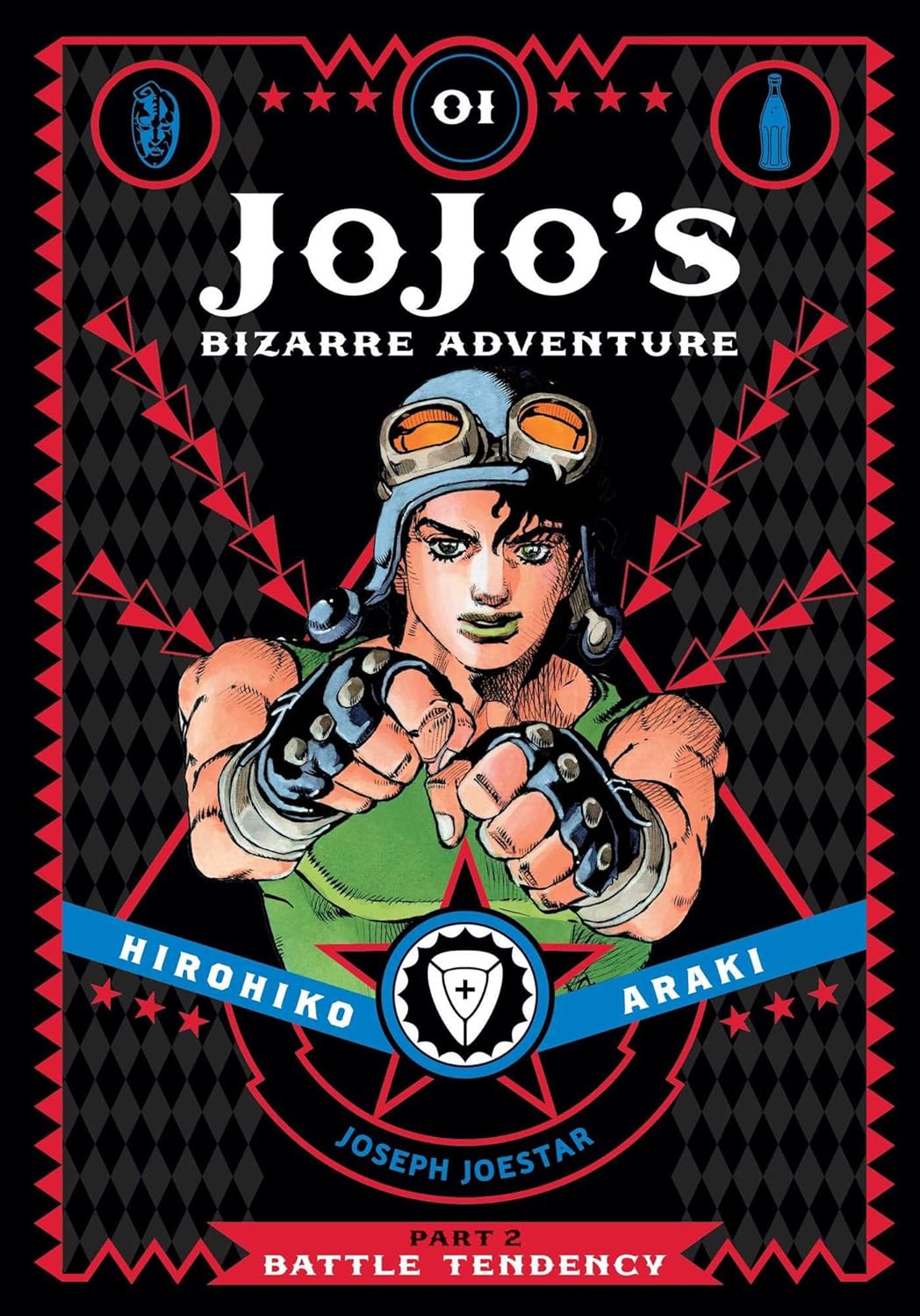 Jojo's bizarre adventure: Part 2 - Battle Tendency, Vol. 1