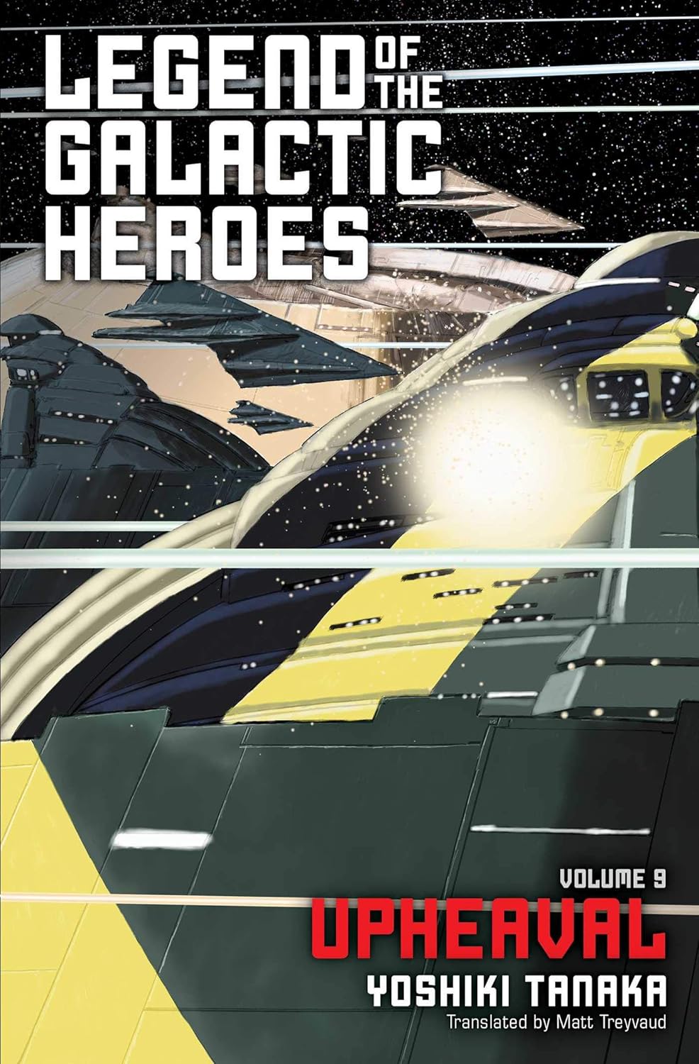 Legend of Galactic Heroes