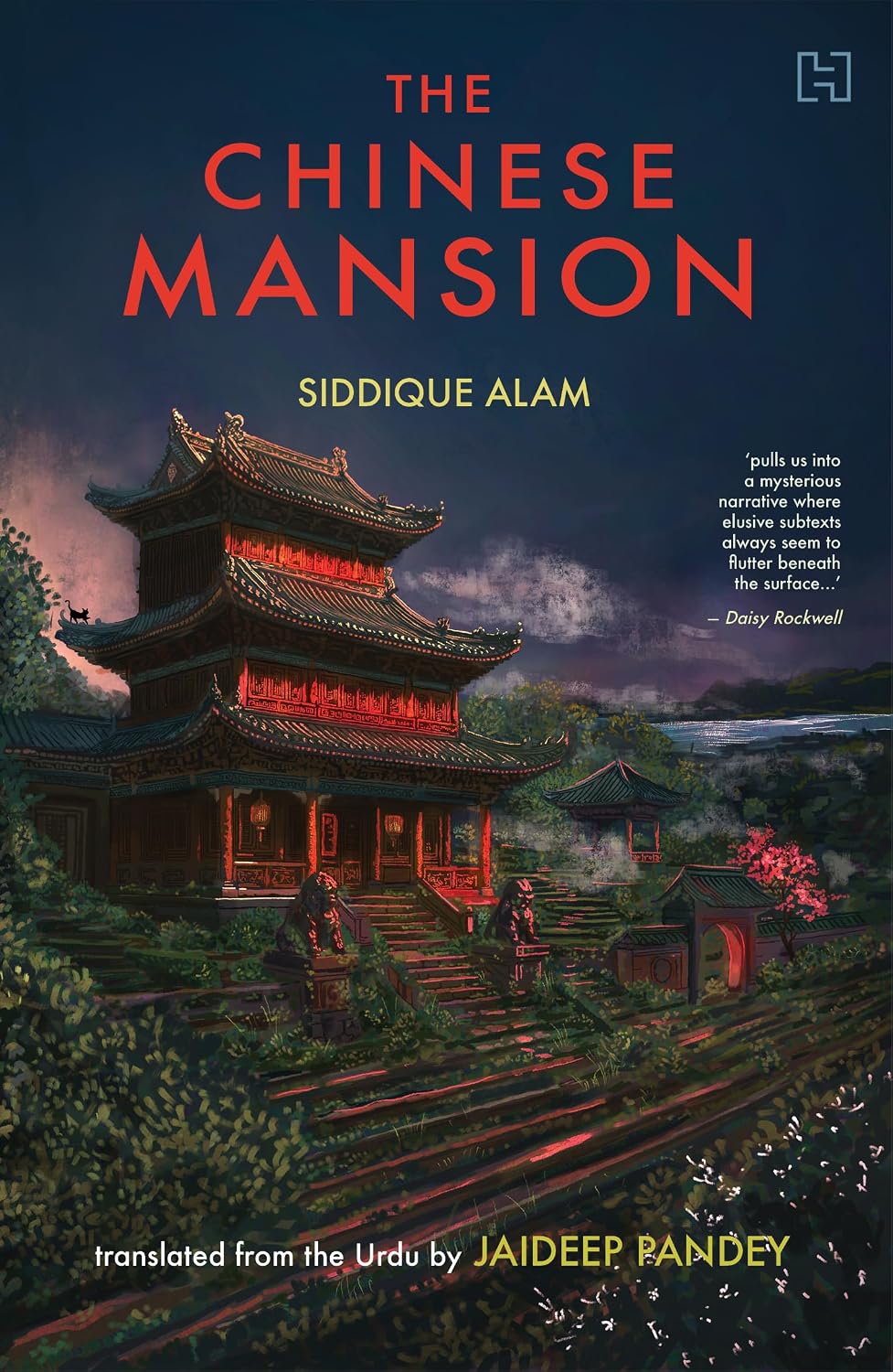 The Chinese Mansion