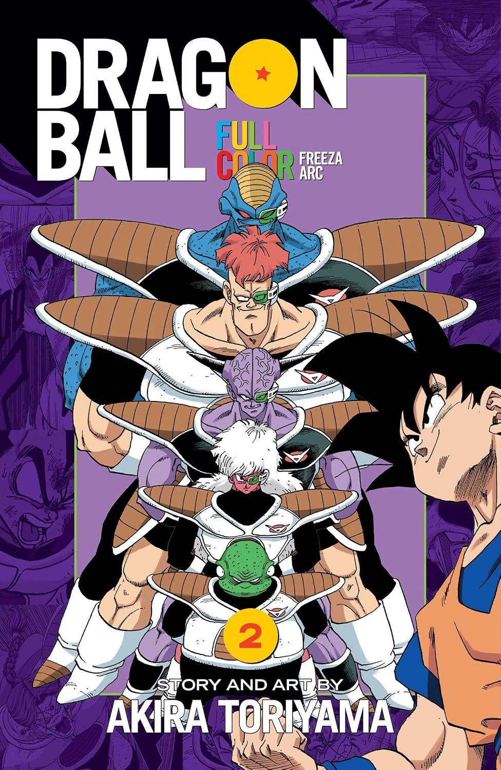 Dragon Ball Full Color Freeza Arc Vol  2