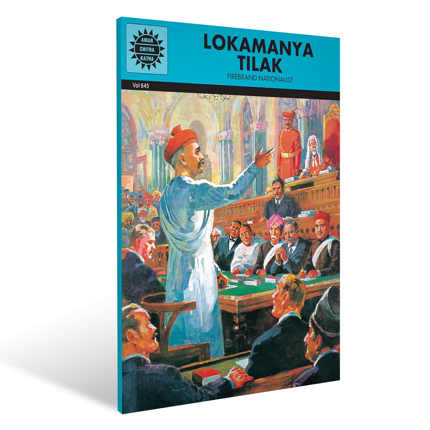 Lokamanya Tilak