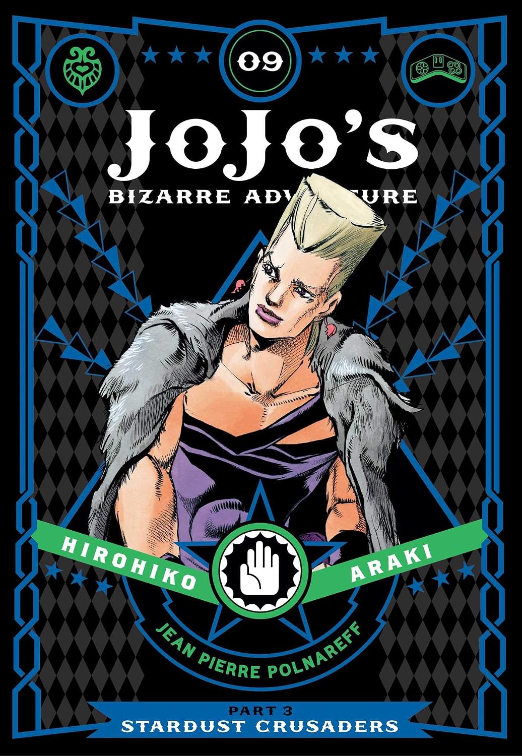 JoJo's bizarre adventure: Part 3-Stardust Crusaders, Vol. 9
