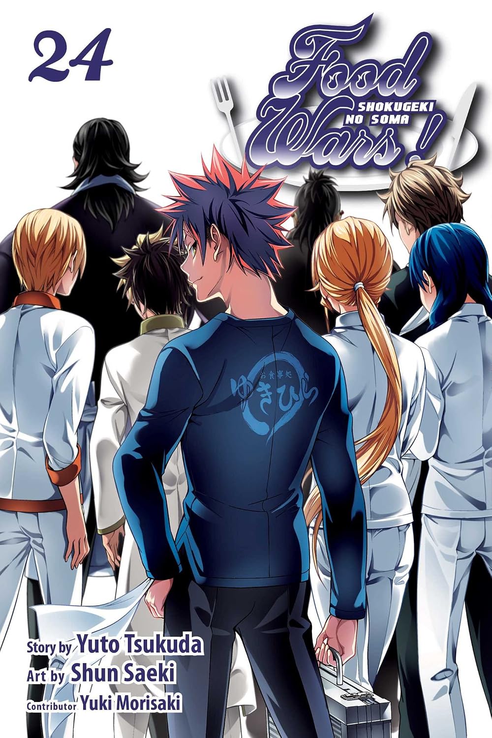 Food Wars: Shokugeki No Soma Vol 24