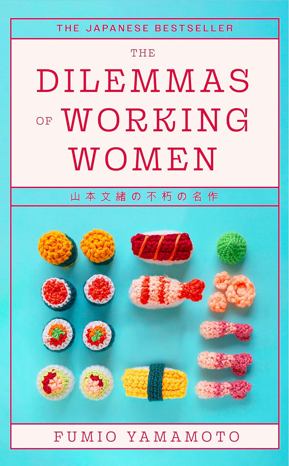 The Dilemmas of Working Women: 'will Rattle Your Brain and Heart' Dakota Johnson