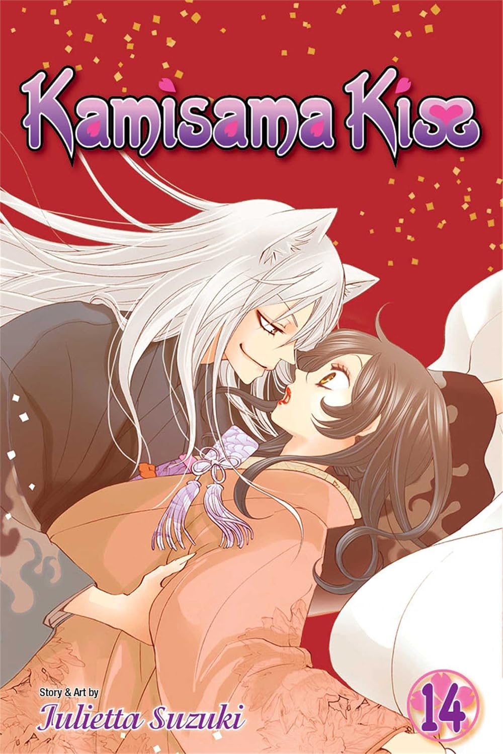 Kamisama Kiss Vol 14
