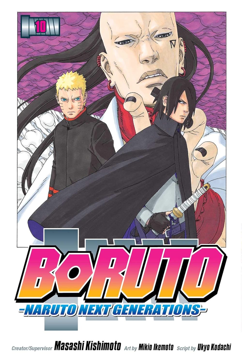 Boruto: Vol. 10