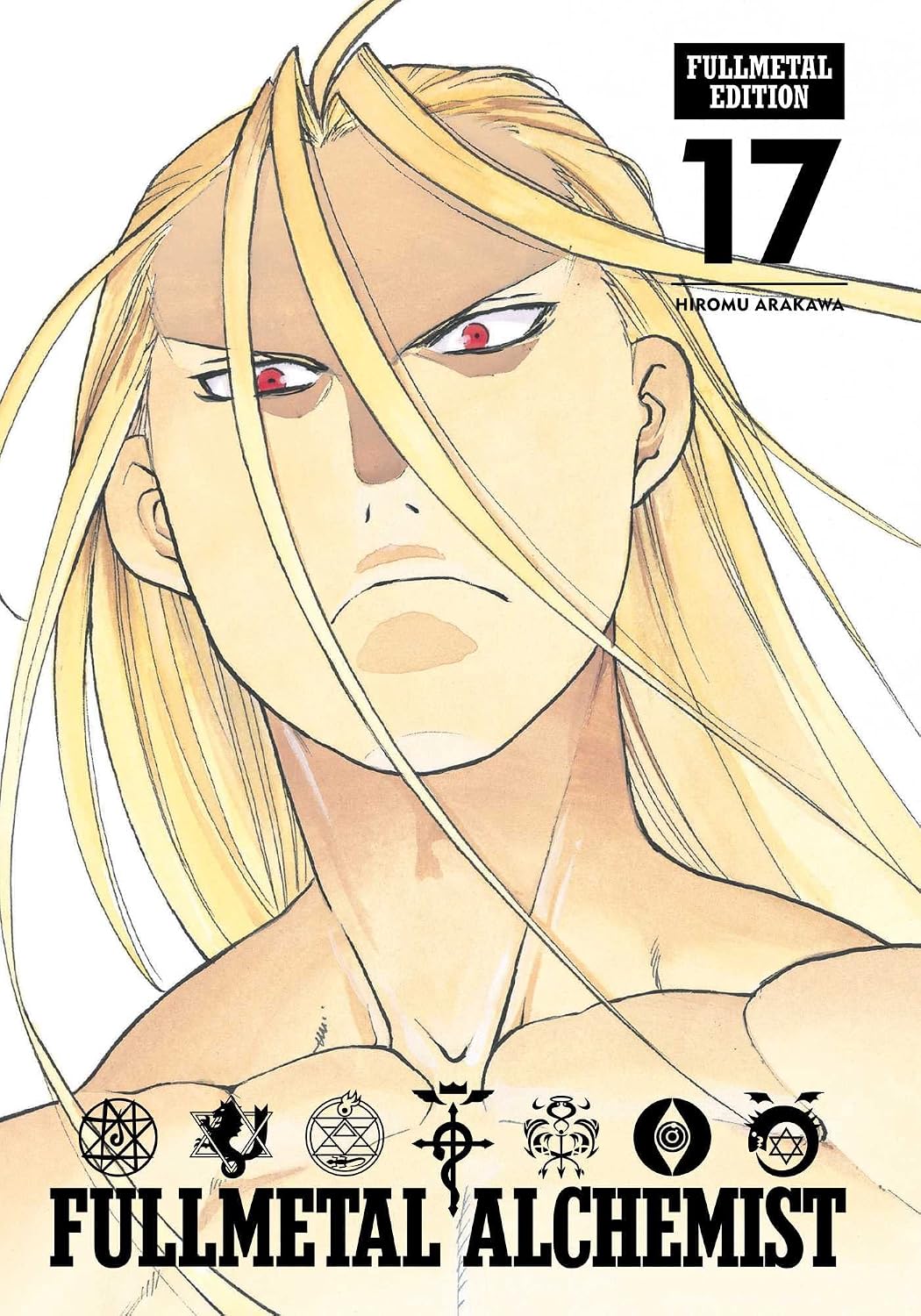 Fullmetal Alchemist: Fullmetal Edition Vol 17