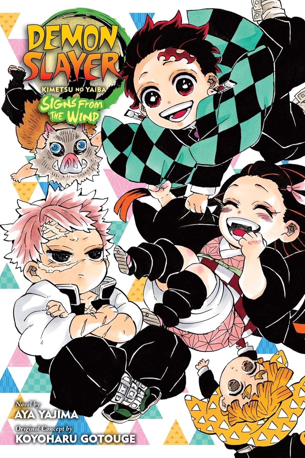 Demon Slayer: Kimetsu No Yaiba - Stories of Water and Flame