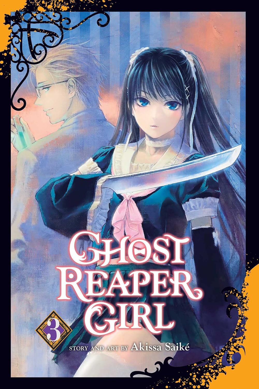 Ghost Reaper Girl Vol.