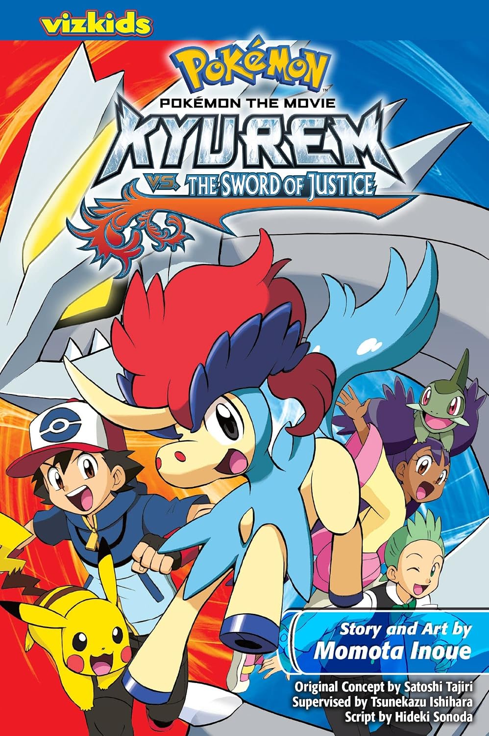 Pokemon The Movie: Kyurem vs. The Sword of Justice
