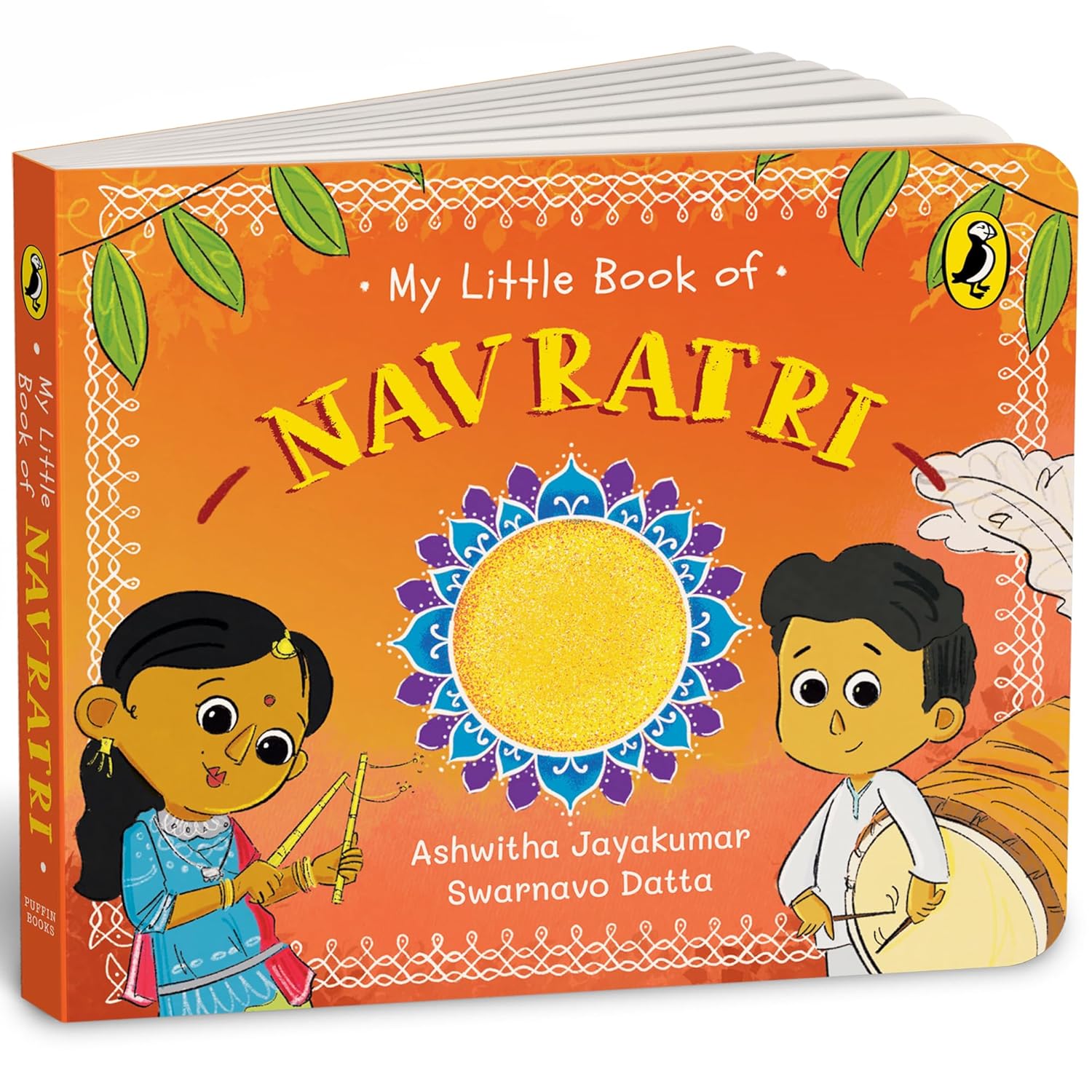My Little Book of Navratri: Illustrated Board Books on the Indian Festival of Navratri