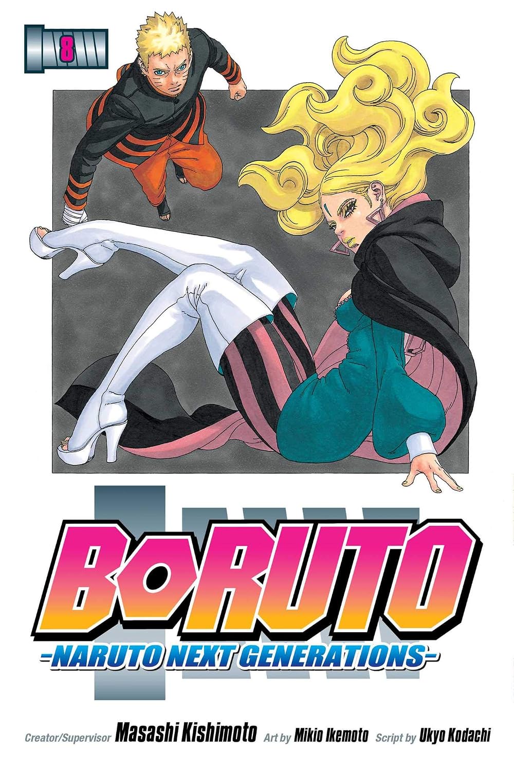 Boruto Vol 8
