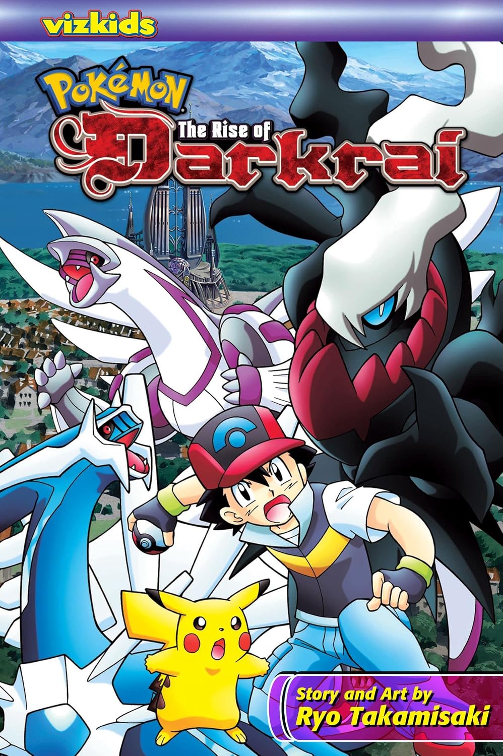 Pokemon: Dialga vs. Palkia vs. Darkrai