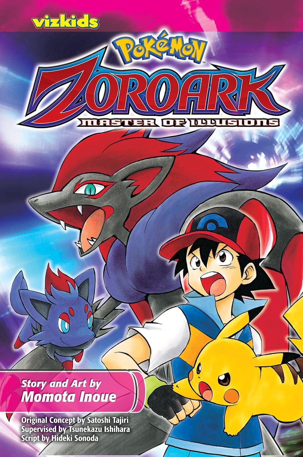 Pokemon: Zoroark, Master of Illusions