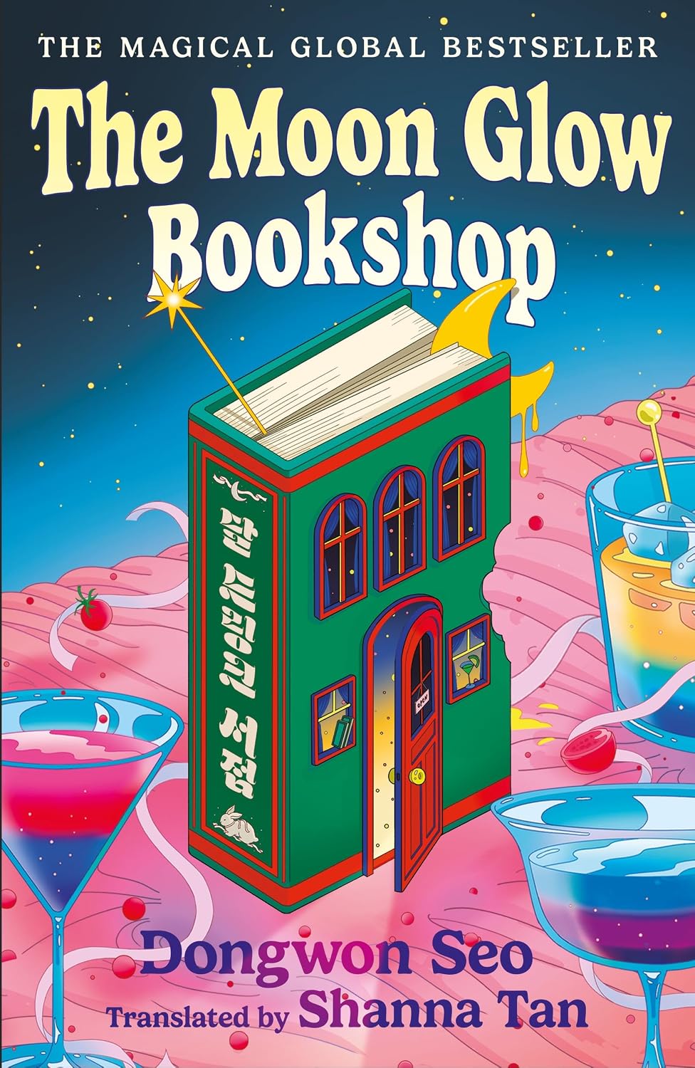 Moon Glow Bookshop: Enter a Magical World Guarded by a Moon Rabbit and Celestial Librarian - the Heartwarming Korean Sensation