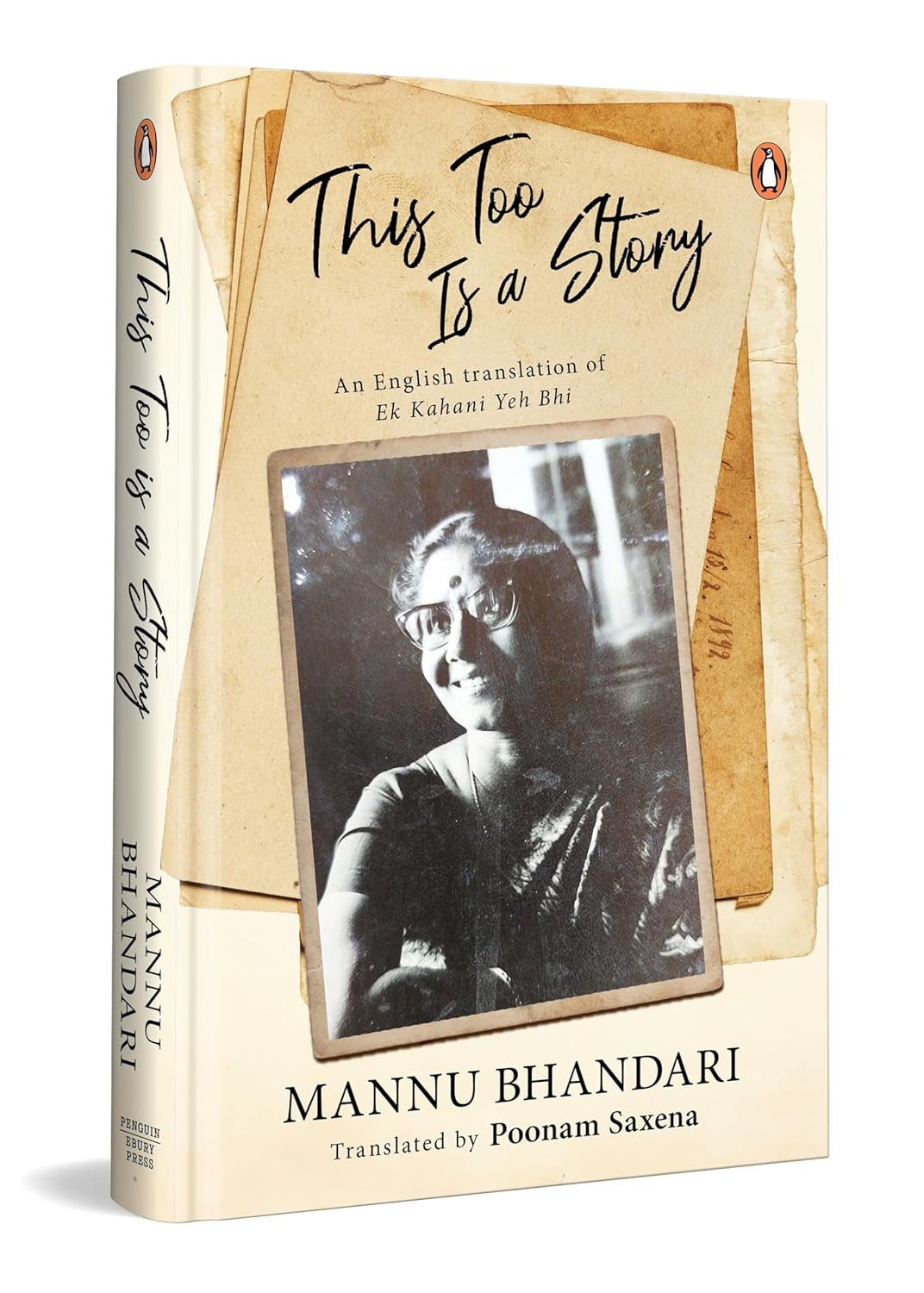 This Too is a Story: an Honest and Courageous Life―a Remarkable Writer's Autobiography
