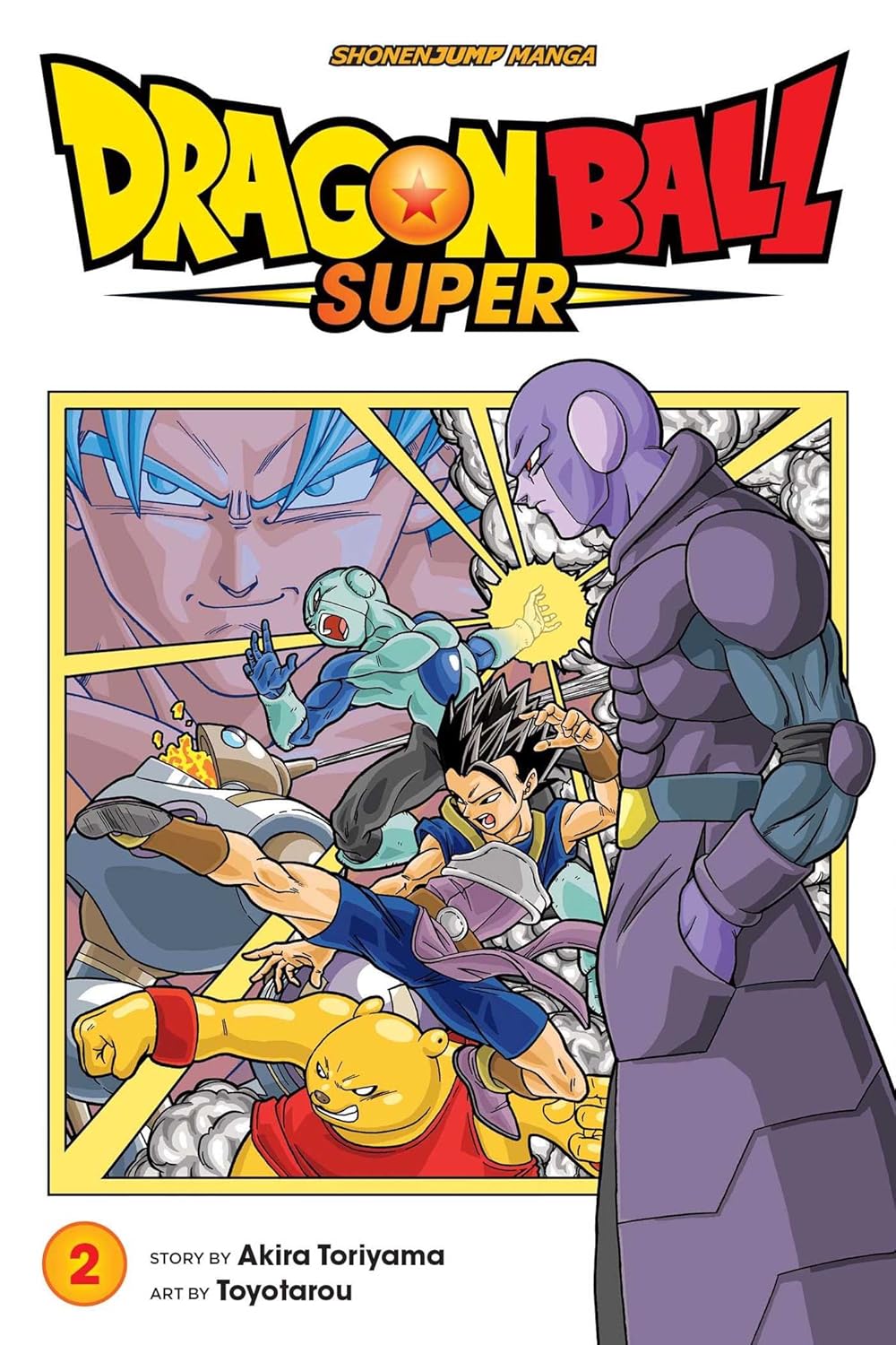 Dragon Ball Super Vol 2