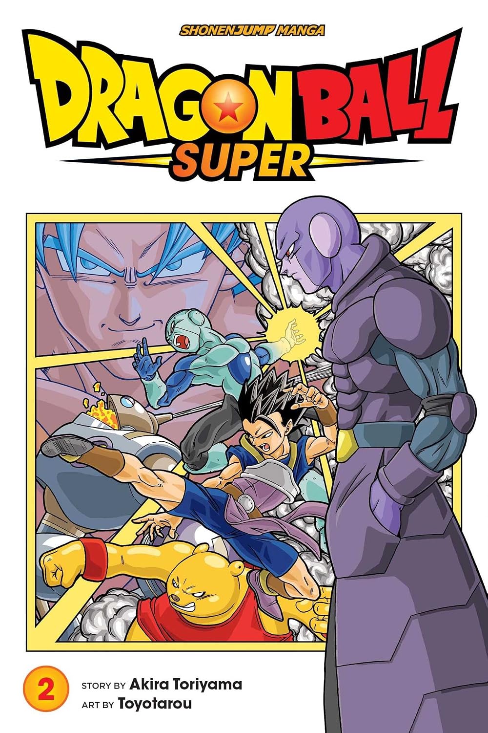 Dragon Ball Super Vol 2