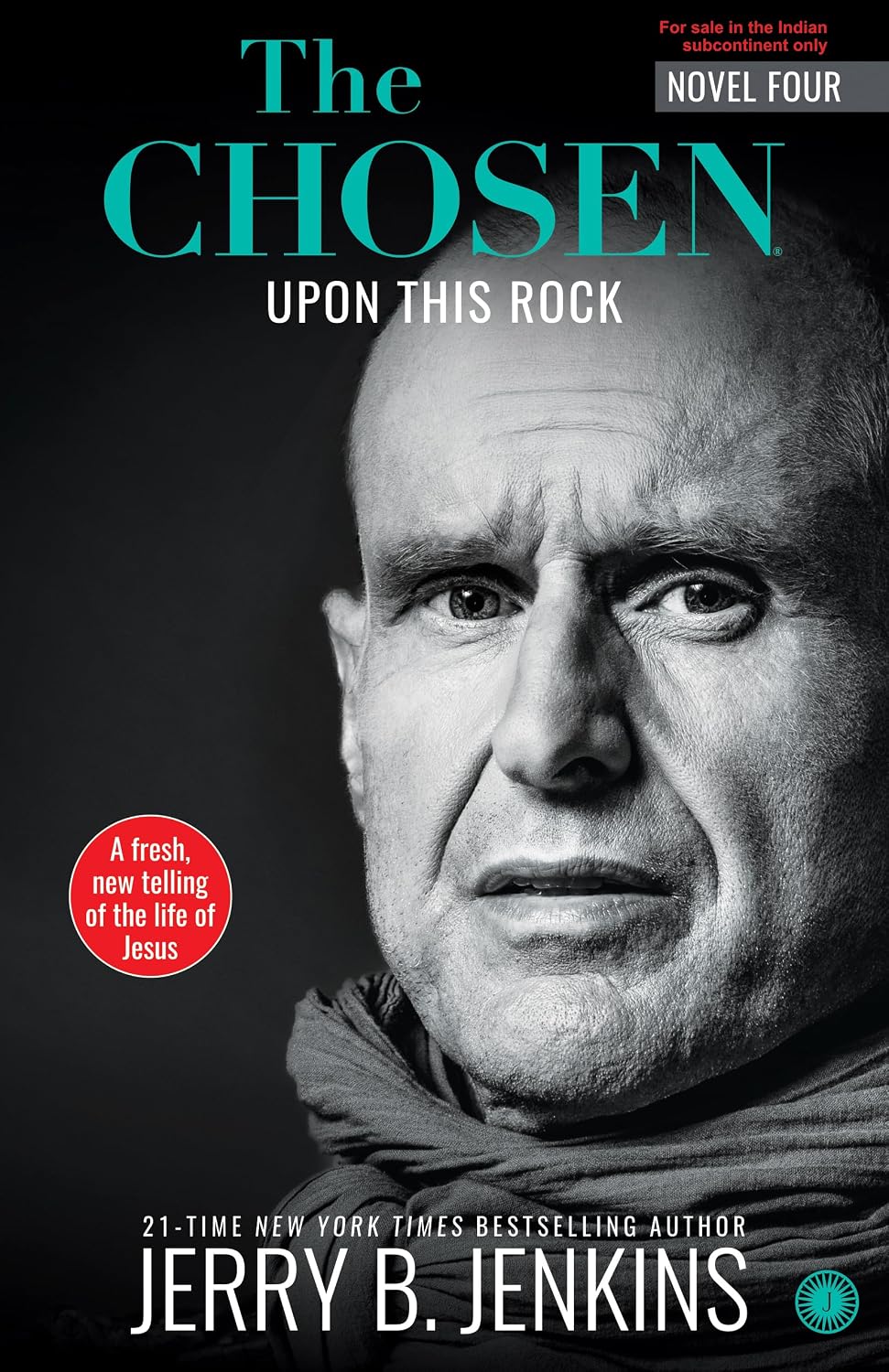 Upon This Rock (The Chosen Book 4)