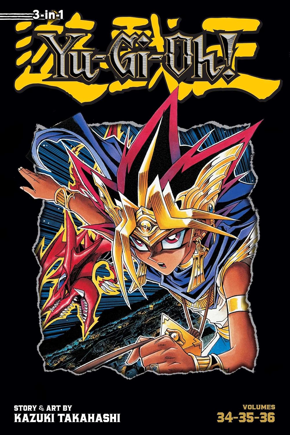 Yu-Gi-Oh! Vol 34-36