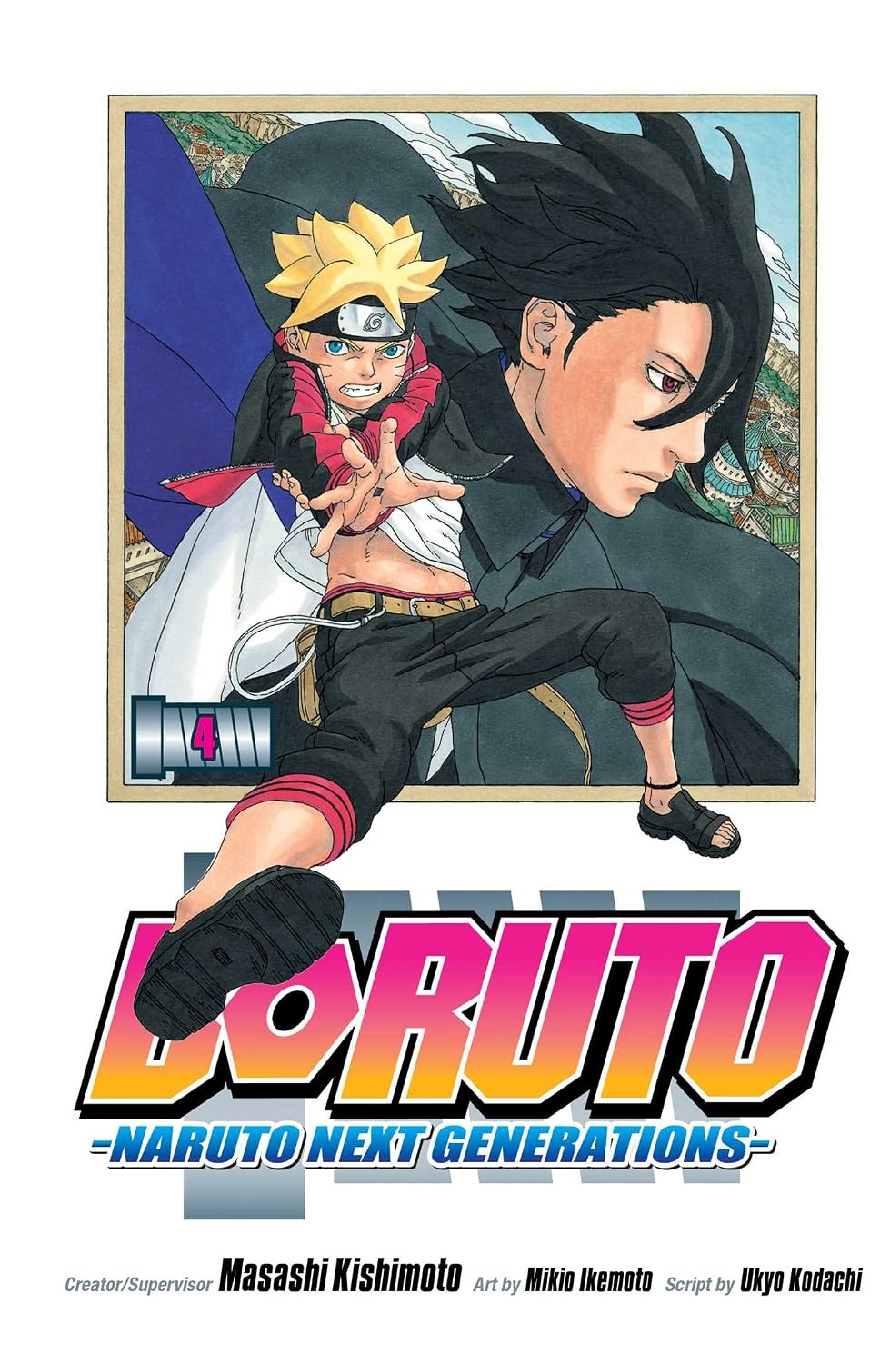 Boruto Vol 4