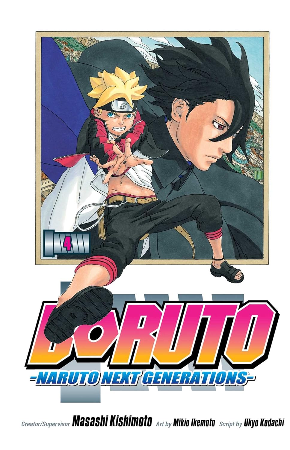 Boruto: Vol. 4