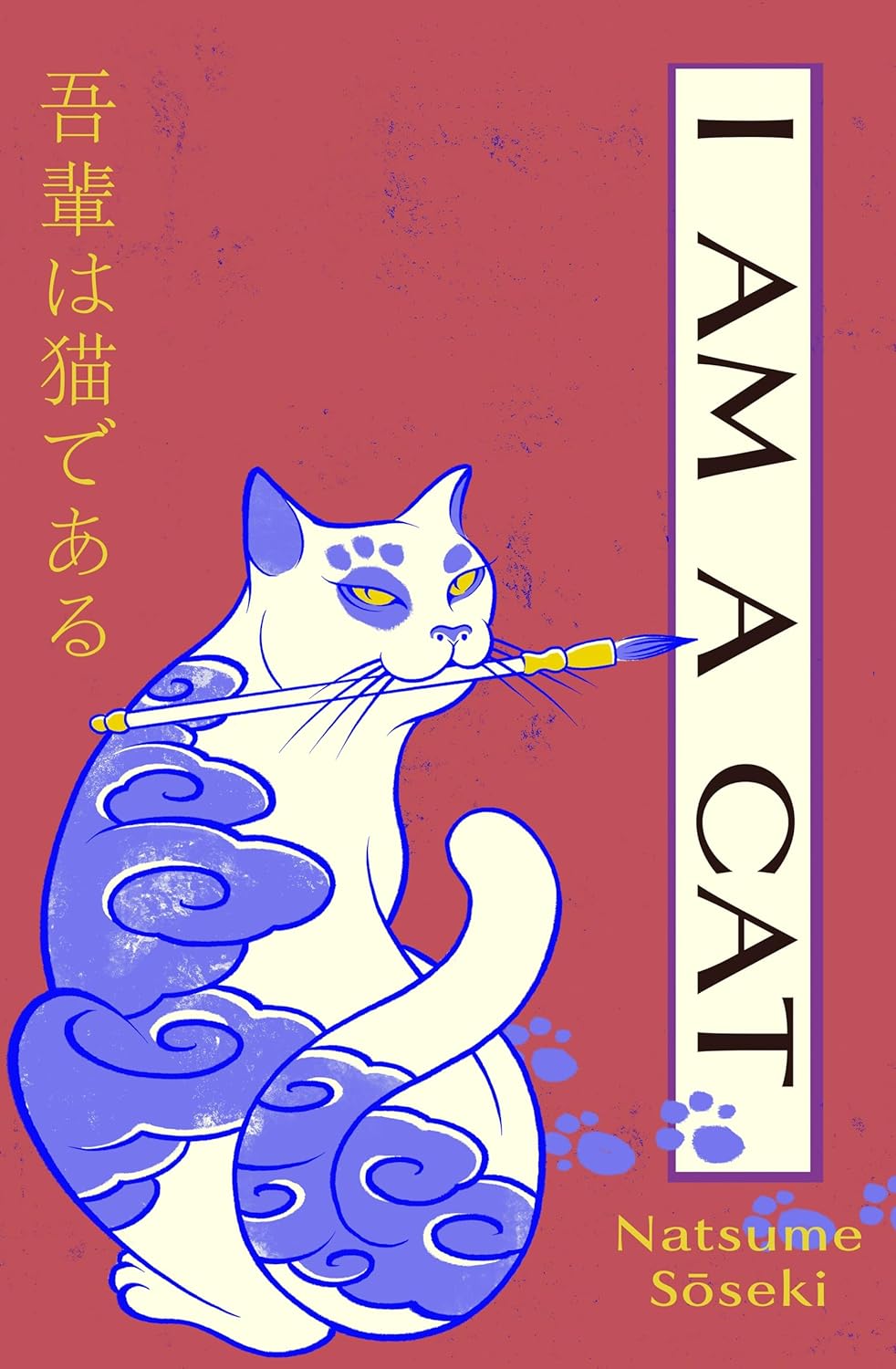 I Am a Cat, Vol. 1