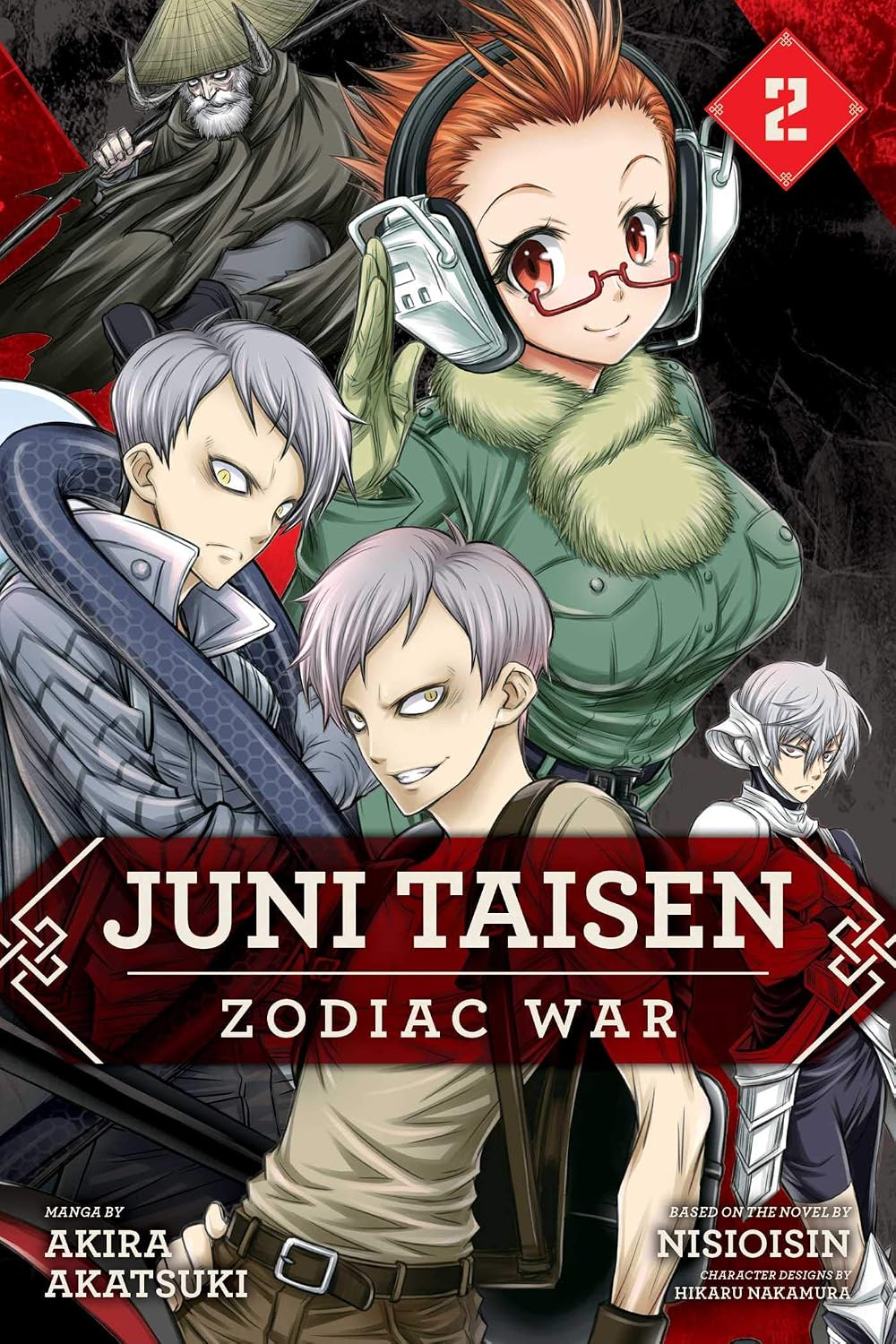 Juni Taisen: Zodiac War , Vol. 2