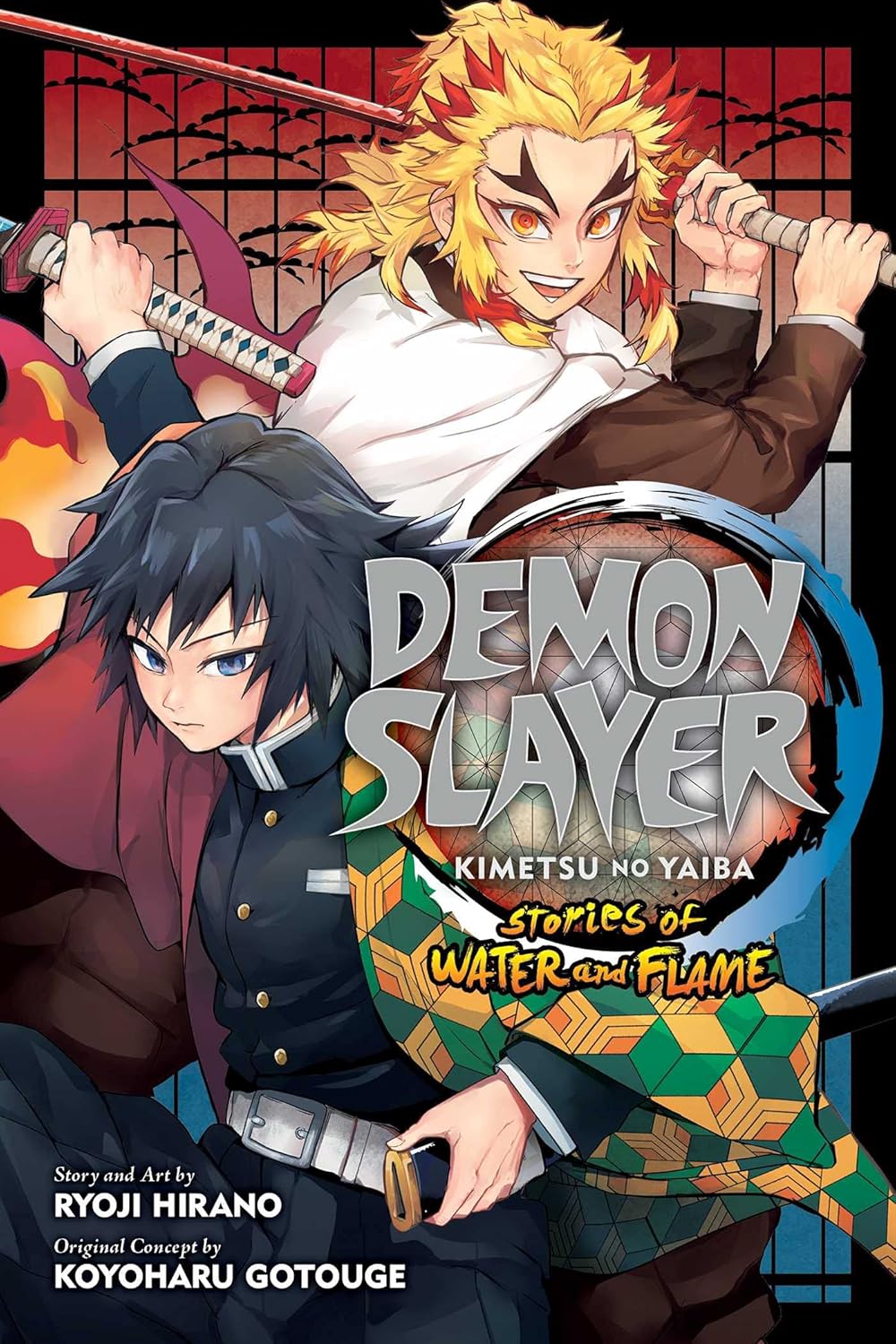 Demon Slayer: Kimetsu No Yaiba
