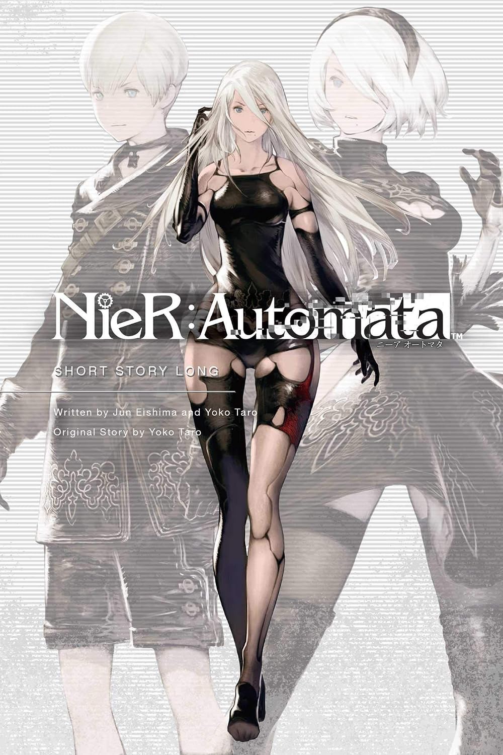 NieR : Automata: Short Story Long