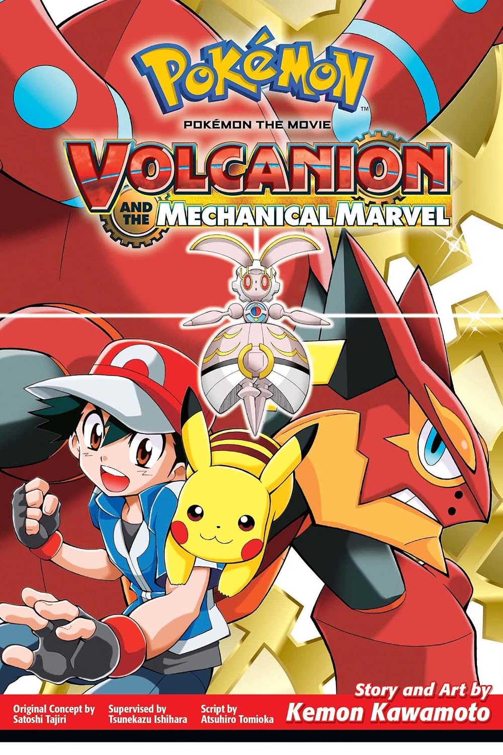 Pokemon The Movie: Volcanion and The Mechanical Marvel