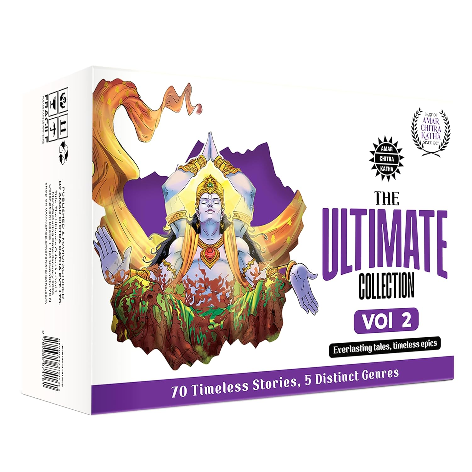 Amar Chitra Katha Ultimate Collection II