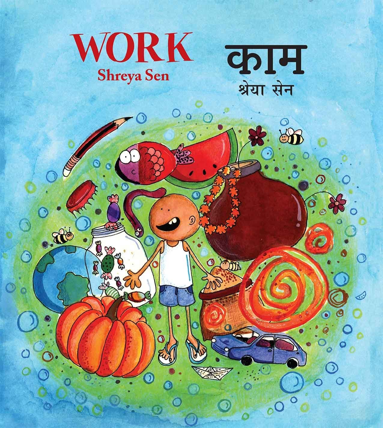 Work/kaam (bilingual: English/hindi) (hindi)