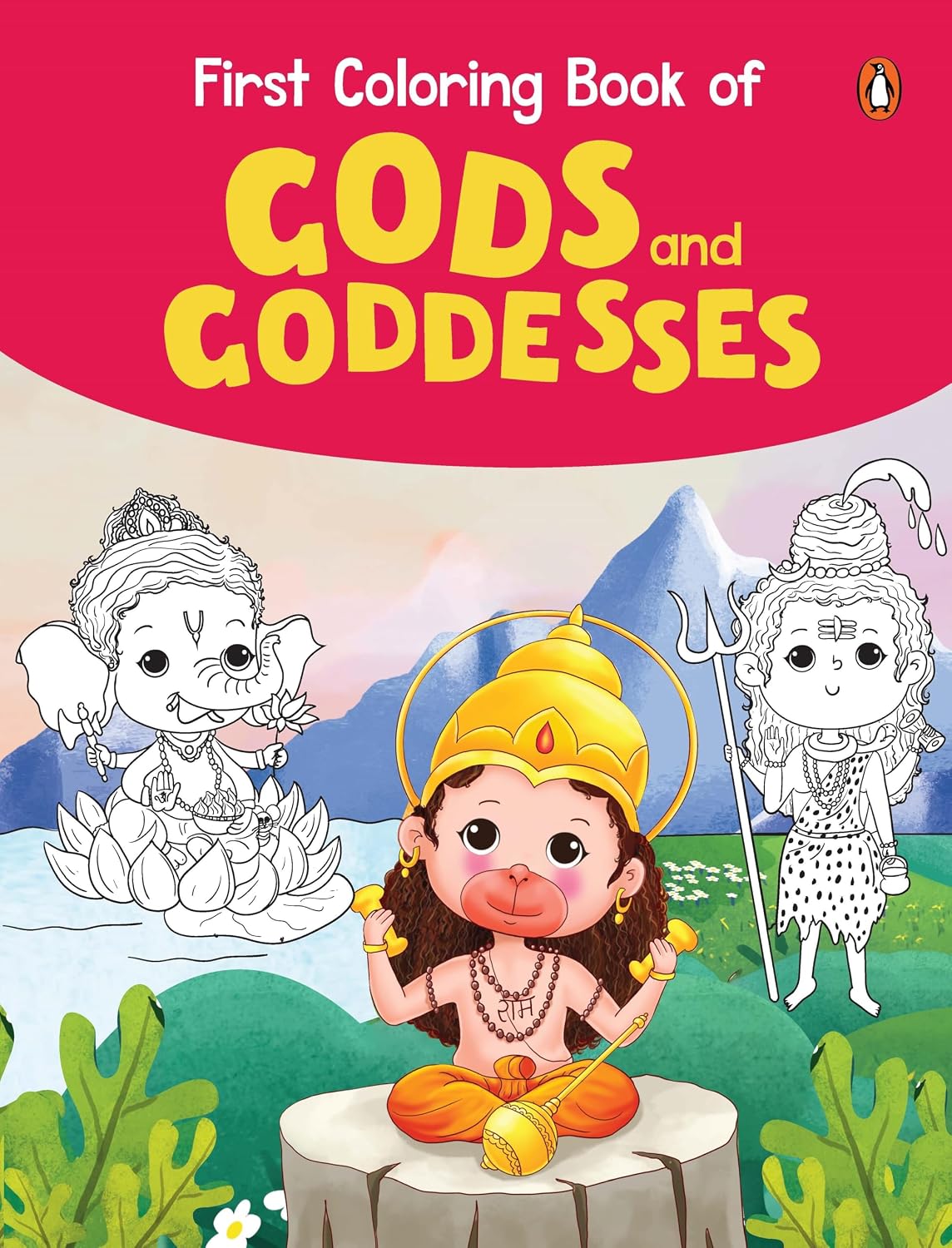 First Coloring Book of Gods & Goddesses: Captivating Copy Coloring Book of Hindu Gods and Goddesses