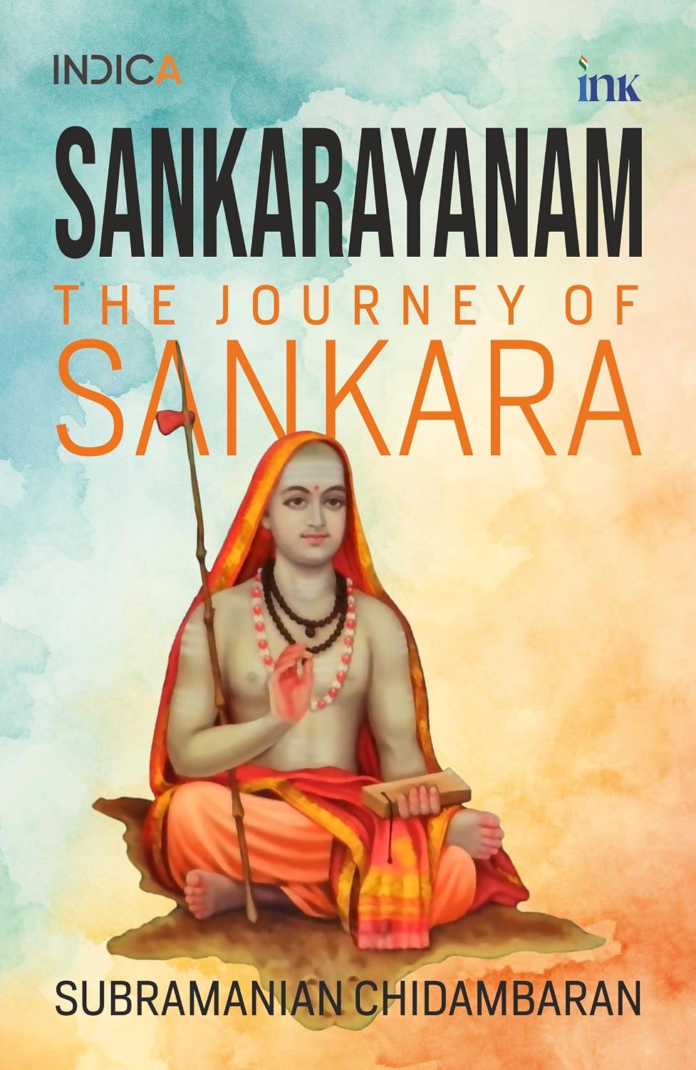 Sankarayanam